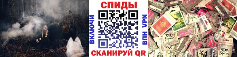 hydra ТОР  Волжский  Бутират бутик 