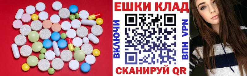 Ecstasy Punisher  закладка  Волжский 