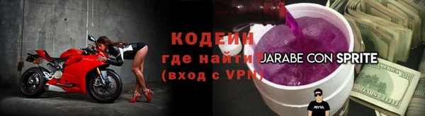 хмурый Бугульма