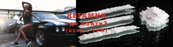 хмурый Бугульма