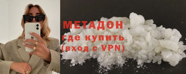 хмурый Бугульма