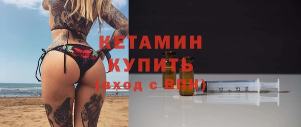 хмурый Бугульма