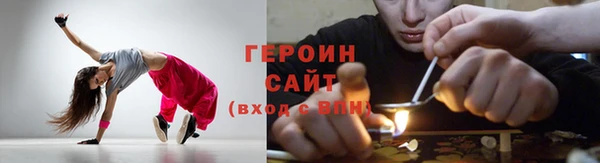 хмурый Бугульма