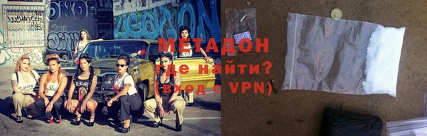 хмурый Бугульма