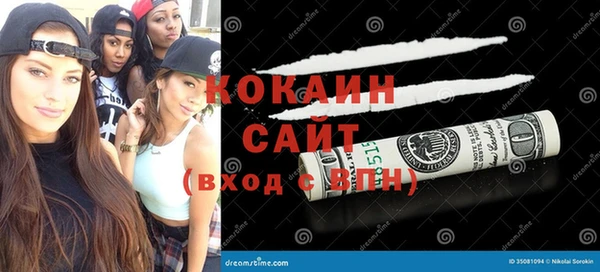 хмурый Бугульма