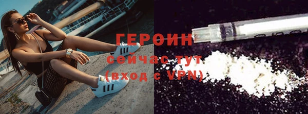 хмурый Бугульма