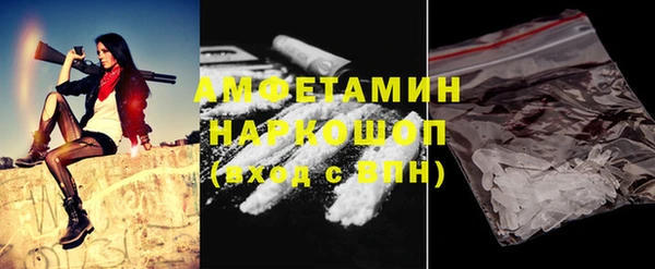 дистиллят марихуана Бородино